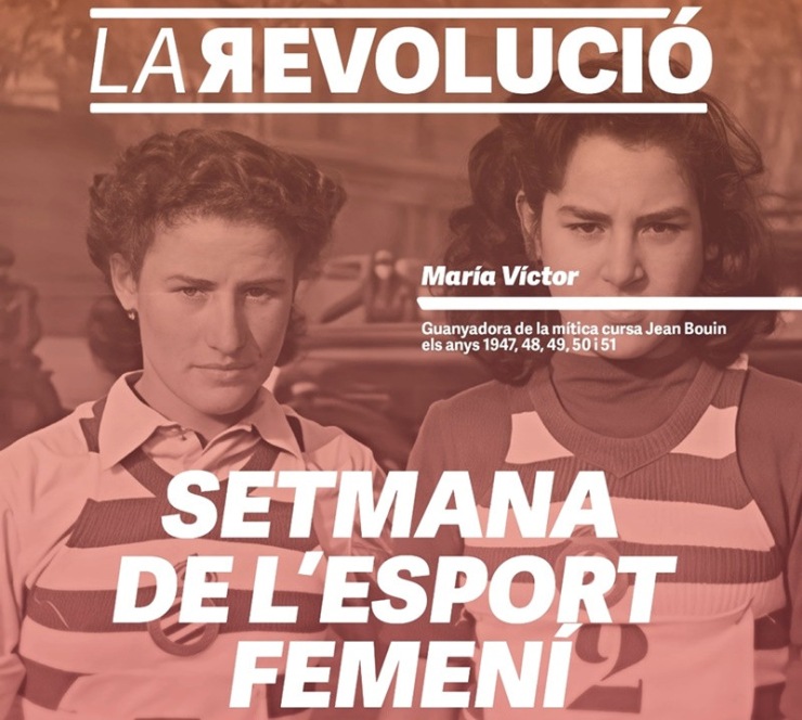 Cartell La Revolució 2025 ret 2.jpg