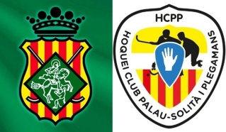 Cerdanyola Hoquei Club vs Hoquei Club Palau ret.jpg