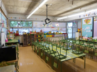 Aula buida.jpg