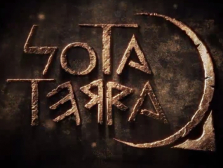 EnRocKats 2 abril 2019 Sota Terra.jpg