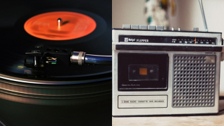 Old School tocadisc i radiocassete.jpg