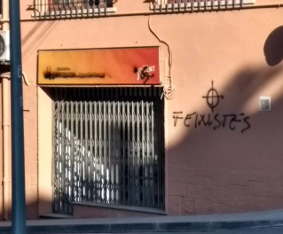 Pintades seu d'ERC octubre 2019.jpg